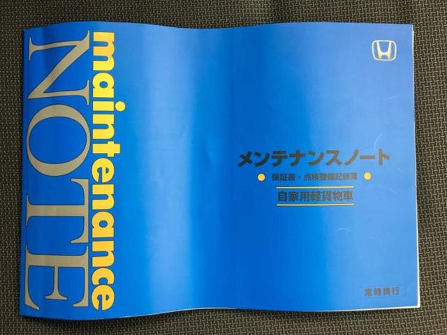 Ｎ－ＶＡＮ＋スタイル ファン・ターボ　新品タイヤ／保証書／純正　８インチ　ＳＤナビ／ホンダセンシング／車線逸脱防止支援システム／ドライブレコーダー　純正／ヘッドランプ　ＬＥＤ／ＵＳＢジャック／Ｂｌｕｅｔｏｏｔｈ接続／ＥＴＣ　バックカメラ（42枚目）