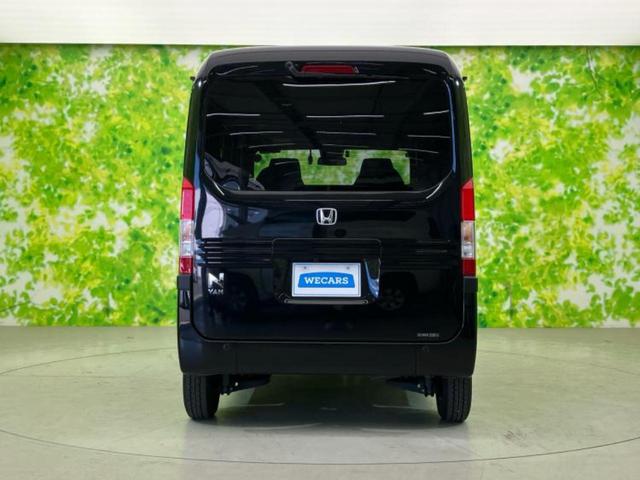 Ｎ－ＶＡＮ＋スタイル ファン・ターボ　新品タイヤ／保証書／純正　８インチ　ＳＤナビ／ホンダセンシング／車線逸脱防止支援システム／ドライブレコーダー　純正／ヘッドランプ　ＬＥＤ／ＵＳＢジャック／Ｂｌｕｅｔｏｏｔｈ接続／ＥＴＣ　バックカメラ（47枚目）