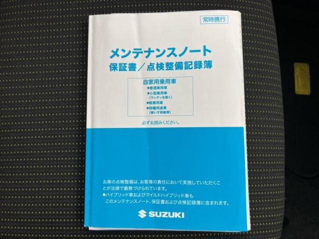 ジムニー ４ＷＤ　ＸＣ　新品タイヤ／保証書／セーフティサポート（スズキ）／シートヒーター　前席／車線逸脱防止支援システム／ヘッドランプ　ＬＥＤ／ＥＴＣ／ＡＢＳ／横滑り防止装置／クルーズコントロール／ターボ　ＬＥＤヘッドランプ（39枚目）