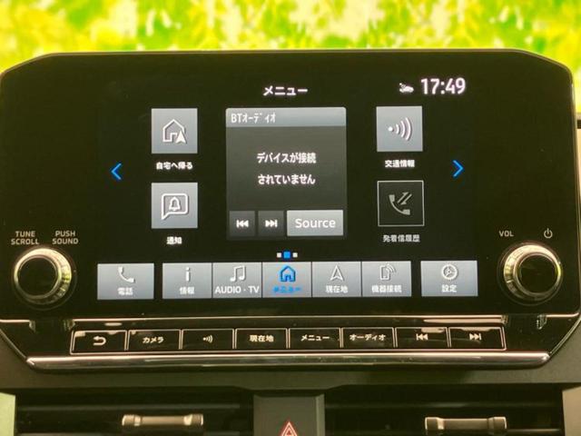 トライトン ４ＷＤ　ＧＳＲ　保証書／純正　９インチ　ナビ／イーアシスト（ミツビシ）／シートヒーター　前席／マルチアラウンドモニター／車線逸脱防止支援システム／シート　合皮／ヘッドランプ　ＬＥＤ／ＵＳＢジャック　バックカメラ（10枚目）