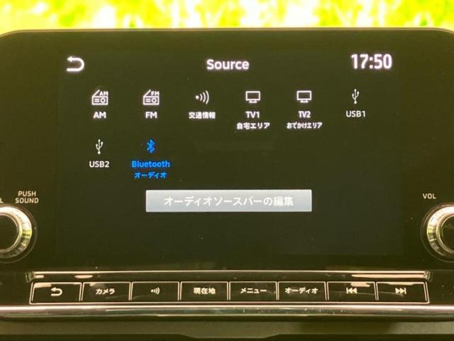 トライトン ４ＷＤ　ＧＳＲ　保証書／純正　９インチ　ナビ／イーアシスト（ミツビシ）／シートヒーター　前席／マルチアラウンドモニター／車線逸脱防止支援システム／シート　合皮／ヘッドランプ　ＬＥＤ／ＵＳＢジャック　バックカメラ（12枚目）