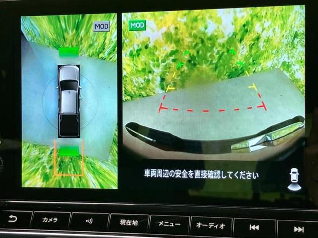 トライトン ４ＷＤ　ＧＳＲ　保証書／純正　９インチ　ナビ／イーアシスト（ミツビシ）／シートヒーター　前席／マルチアラウンドモニター／車線逸脱防止支援システム／シート　合皮／ヘッドランプ　ＬＥＤ／ＵＳＢジャック　バックカメラ（14枚目）