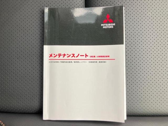 トライトン ４ＷＤ　ＧＳＲ　保証書／純正　９インチ　ナビ／イーアシスト（ミツビシ）／シートヒーター　前席／マルチアラウンドモニター／車線逸脱防止支援システム／シート　合皮／ヘッドランプ　ＬＥＤ／ＵＳＢジャック　バックカメラ（41枚目）