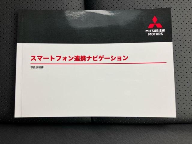 トライトン ４ＷＤ　ＧＳＲ　保証書／純正　９インチ　ナビ／イーアシスト（ミツビシ）／シートヒーター　前席／マルチアラウンドモニター／車線逸脱防止支援システム／シート　合皮／ヘッドランプ　ＬＥＤ／ＵＳＢジャック　バックカメラ（43枚目）
