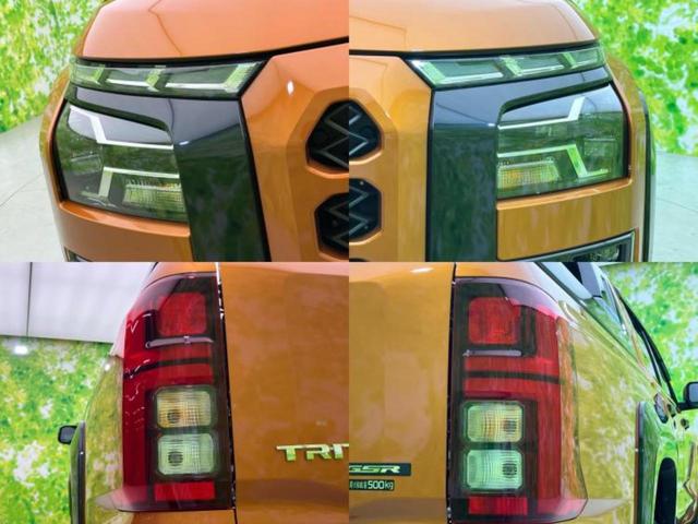 トライトン ４ＷＤ　ＧＳＲ　保証書／純正　９インチ　ナビ／イーアシスト（ミツビシ）／シートヒーター　前席／マルチアラウンドモニター／車線逸脱防止支援システム／シート　合皮／ヘッドランプ　ＬＥＤ／ＵＳＢジャック　バックカメラ（53枚目）