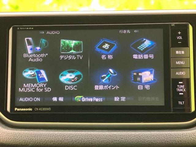 ムーヴ カスタムＲＳハイパーＳＡ　保証書／社外　ＳＤナビ／スマートアシスト（トヨタ・ダイハツ）／シート　ハーフレザー／ヘッドランプ　ＬＥＤ／Ｂｌｕｅｔｏｏｔｈ接続／ＥＴＣ／ＥＢＤ付ＡＢＳ／横滑り防止装置／アイドリングストップ　ターボ（10枚目）