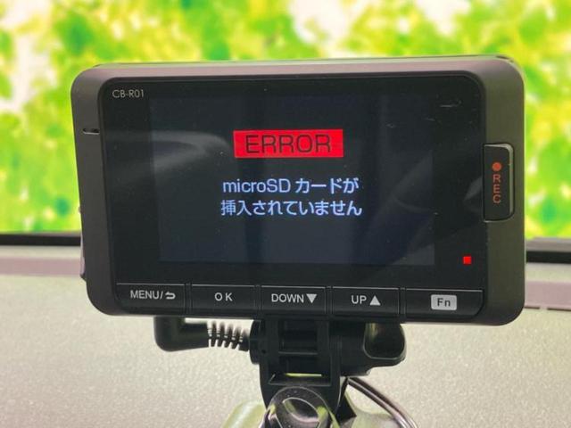 ムーヴ カスタムＲＳハイパーＳＡ　保証書／社外　ＳＤナビ／スマートアシスト（トヨタ・ダイハツ）／シート　ハーフレザー／ヘッドランプ　ＬＥＤ／Ｂｌｕｅｔｏｏｔｈ接続／ＥＴＣ／ＥＢＤ付ＡＢＳ／横滑り防止装置／アイドリングストップ　ターボ（39枚目）