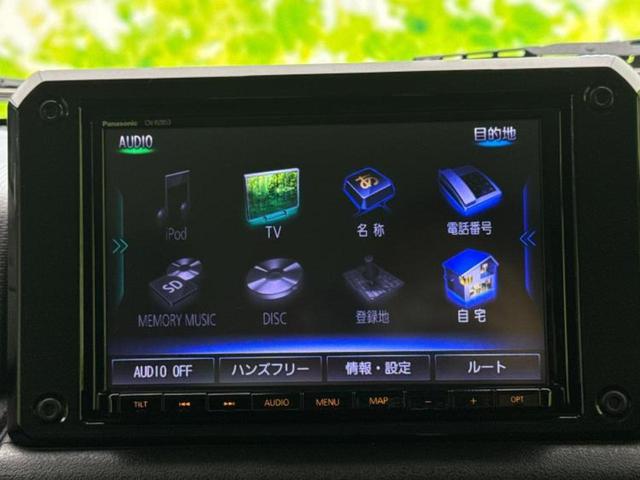 ジムニーシエラ ４ＷＤ　ＪＣ　新品タイヤ／保証書／純正　８インチ　ＳＤナビ／デュアルカメラブレーキサポート（スズキ）／シートヒーター　前席／車線逸脱防止支援システム／ヘッドランプ　ＬＥＤ／Ｂｌｕｅｔｏｏｔｈ接続　バックカメラ（10枚目）