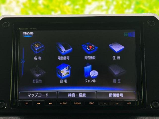 ジムニーシエラ ４ＷＤ　ＪＣ　新品タイヤ／保証書／純正　８インチ　ＳＤナビ／デュアルカメラブレーキサポート（スズキ）／シートヒーター　前席／車線逸脱防止支援システム／ヘッドランプ　ＬＥＤ／Ｂｌｕｅｔｏｏｔｈ接続　バックカメラ（11枚目）