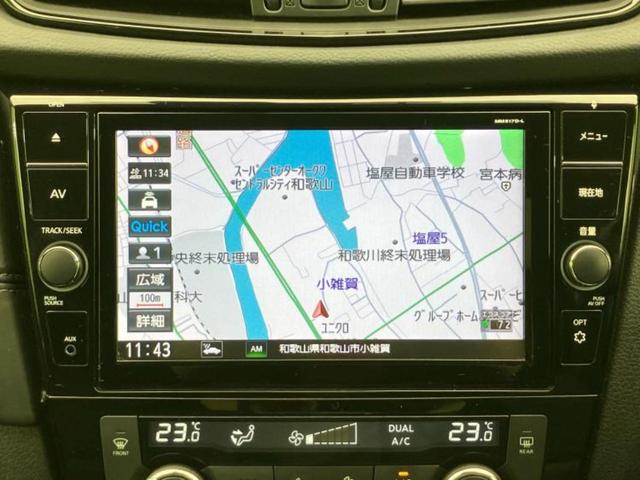 エクストレイル モードプレミア 保証書/純正 9インチ SDナビ/インテリジェントルームミラー/エマージェンシーブレーキ/シートヒーター 全席/アラウンドビューモニター/車線逸脱防止支援システム/シート フルレザー/プロパイロット(9枚目)