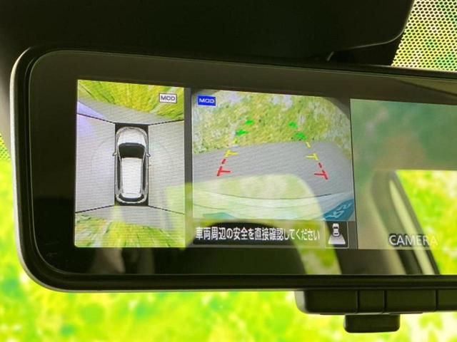 エクストレイル モードプレミア 保証書/純正 9インチ SDナビ/インテリジェントルームミラー/エマージェンシーブレーキ/シートヒーター 全席/アラウンドビューモニター/車線逸脱防止支援システム/シート フルレザー/プロパイロット(14枚目)