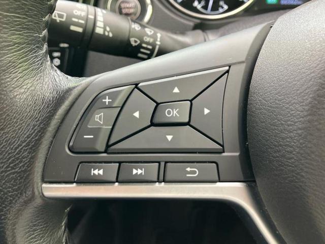 エクストレイル モードプレミア 保証書/純正 9インチ SDナビ/インテリジェントルームミラー/エマージェンシーブレーキ/シートヒーター 全席/アラウンドビューモニター/車線逸脱防止支援システム/シート フルレザー/プロパイロット(28枚目)