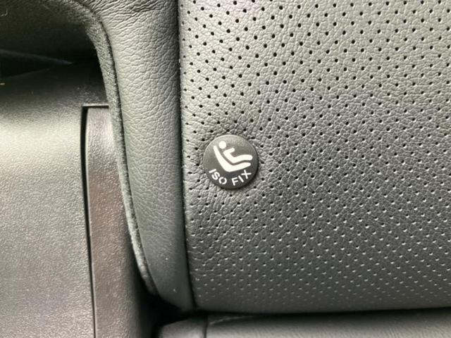 エクストレイル モードプレミア 保証書/純正 9インチ SDナビ/インテリジェントルームミラー/エマージェンシーブレーキ/シートヒーター 全席/アラウンドビューモニター/車線逸脱防止支援システム/シート フルレザー/プロパイロット(43枚目)