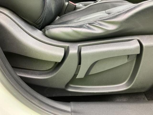 エクストレイル モードプレミア 保証書/純正 9インチ SDナビ/インテリジェントルームミラー/エマージェンシーブレーキ/シートヒーター 全席/アラウンドビューモニター/車線逸脱防止支援システム/シート フルレザー/プロパイロット(45枚目)