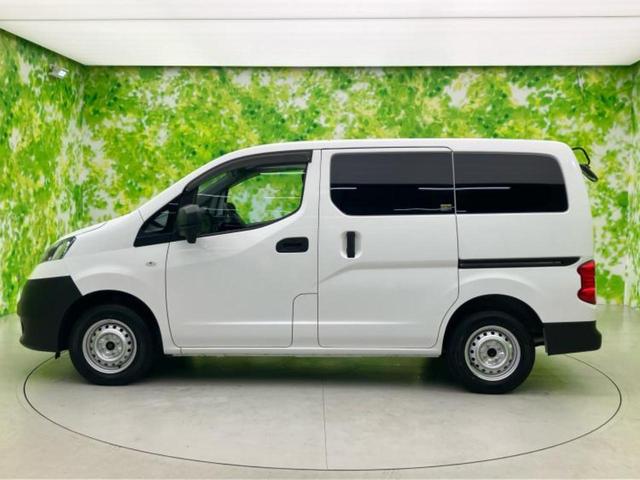 ＮＶ２００バネットバン ＤＸ　保証書／ＥＢＤ付ＡＢＳ／横滑り防止装置／アイドリングストップ／エアバッグ　運転席／エアバッグ　助手席／衝突安全ボディ／パワーウインドウ／キーレススタート／パワーステアリング／オートライト　ワンオーナー（2枚目）