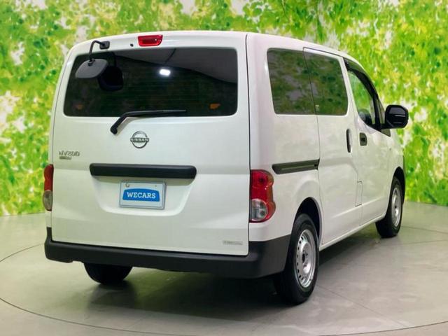 ＮＶ２００バネットバン ＤＸ　保証書／ＥＢＤ付ＡＢＳ／横滑り防止装置／アイドリングストップ／エアバッグ　運転席／エアバッグ　助手席／衝突安全ボディ／パワーウインドウ／キーレススタート／パワーステアリング／オートライト　ワンオーナー（3枚目）