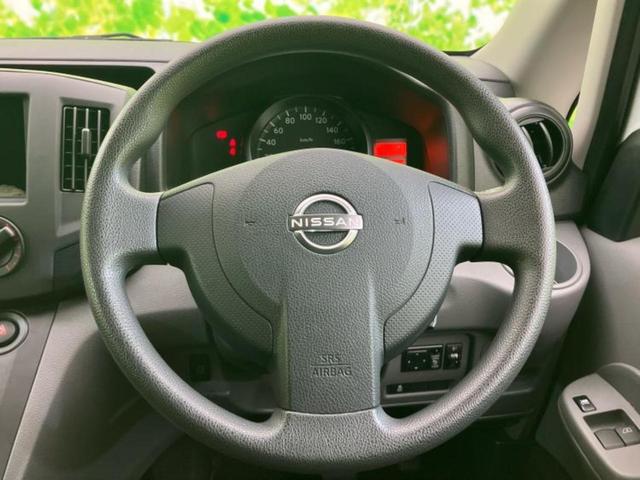 ＮＶ２００バネットバン ＤＸ　保証書／ＥＢＤ付ＡＢＳ／横滑り防止装置／アイドリングストップ／エアバッグ　運転席／エアバッグ　助手席／衝突安全ボディ／パワーウインドウ／キーレススタート／パワーステアリング／オートライト　ワンオーナー（10枚目）