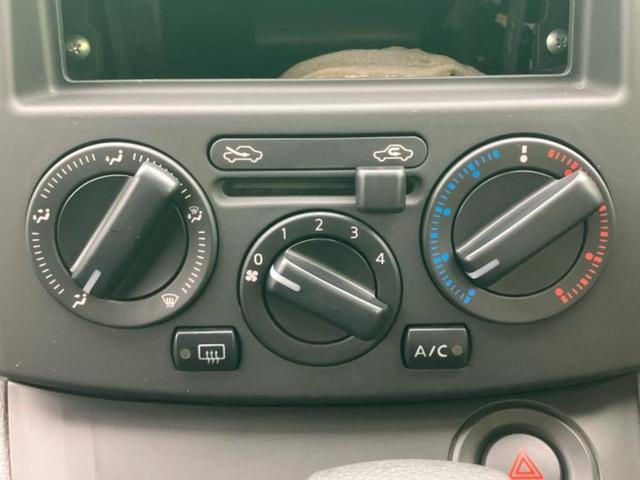 ＮＶ２００バネットバン ＤＸ　保証書／ＥＢＤ付ＡＢＳ／横滑り防止装置／アイドリングストップ／エアバッグ　運転席／エアバッグ　助手席／衝突安全ボディ／パワーウインドウ／キーレススタート／パワーステアリング／オートライト　ワンオーナー（18枚目）