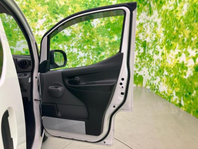 ＮＶ２００バネットバン ＤＸ　保証書／ＥＢＤ付ＡＢＳ／横滑り防止装置／アイドリングストップ／エアバッグ　運転席／エアバッグ　助手席／衝突安全ボディ／パワーウインドウ／キーレススタート／パワーステアリング／オートライト　ワンオーナー（21枚目）