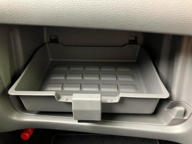 ＮＶ２００バネットバン ＤＸ　保証書／ＥＢＤ付ＡＢＳ／横滑り防止装置／アイドリングストップ／エアバッグ　運転席／エアバッグ　助手席／衝突安全ボディ／パワーウインドウ／キーレススタート／パワーステアリング／オートライト　ワンオーナー（31枚目）