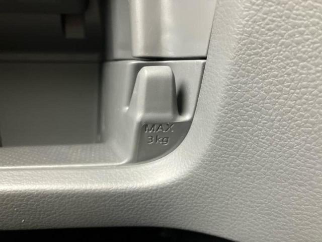 ＮＶ２００バネットバン ＤＸ　保証書／ＥＢＤ付ＡＢＳ／横滑り防止装置／アイドリングストップ／エアバッグ　運転席／エアバッグ　助手席／衝突安全ボディ／パワーウインドウ／キーレススタート／パワーステアリング／オートライト　ワンオーナー（32枚目）