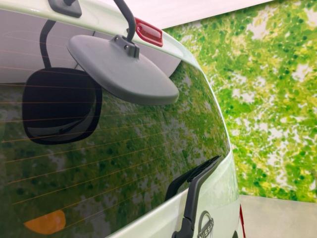 ＮＶ２００バネットバン ＤＸ　保証書／ＥＢＤ付ＡＢＳ／横滑り防止装置／アイドリングストップ／エアバッグ　運転席／エアバッグ　助手席／衝突安全ボディ／パワーウインドウ／キーレススタート／パワーステアリング／オートライト　ワンオーナー（35枚目）