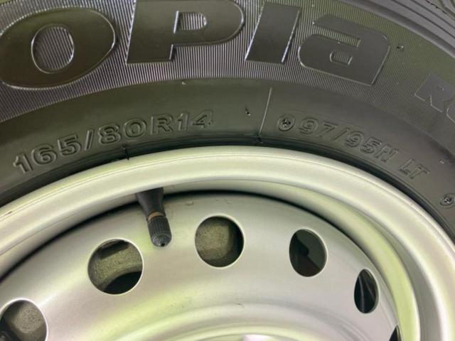 ＮＶ２００バネットバン ＤＸ　保証書／ＥＢＤ付ＡＢＳ／横滑り防止装置／アイドリングストップ／エアバッグ　運転席／エアバッグ　助手席／衝突安全ボディ／パワーウインドウ／キーレススタート／パワーステアリング／オートライト　ワンオーナー（48枚目）