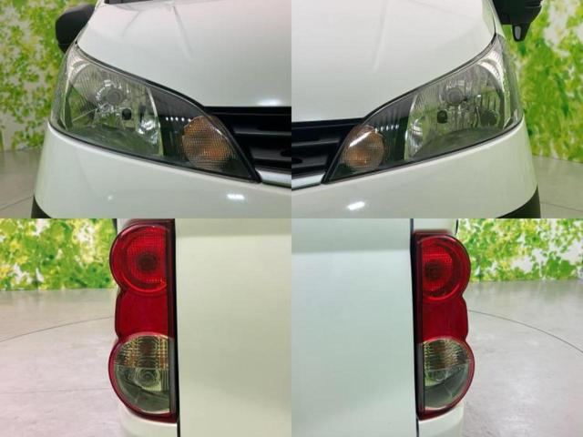 ＮＶ２００バネットバン ＤＸ　保証書／ＥＢＤ付ＡＢＳ／横滑り防止装置／アイドリングストップ／エアバッグ　運転席／エアバッグ　助手席／衝突安全ボディ／パワーウインドウ／キーレススタート／パワーステアリング／オートライト　ワンオーナー（50枚目）