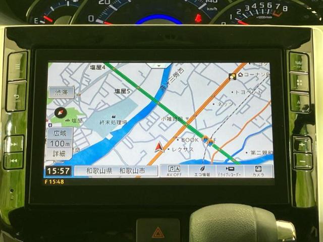 タント X VS SA3 新品タイヤ/保証書/純正 8インチ SDナビ/スマートアシスト(トヨタ・ダイハツ)/両側電動スライドドア/シートヒーター 運転席/パノラマモニター/車線逸脱防止支援システム 衝突被害軽減システム(9枚目)