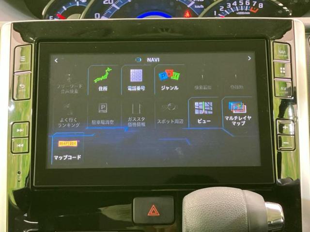 タント X VS SA3 新品タイヤ/保証書/純正 8インチ SDナビ/スマートアシスト(トヨタ・ダイハツ)/両側電動スライドドア/シートヒーター 運転席/パノラマモニター/車線逸脱防止支援システム 衝突被害軽減システム(11枚目)