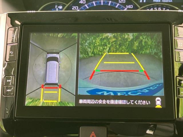 タント X VS SA3 新品タイヤ/保証書/純正 8インチ SDナビ/スマートアシスト(トヨタ・ダイハツ)/両側電動スライドドア/シートヒーター 運転席/パノラマモニター/車線逸脱防止支援システム 衝突被害軽減システム(14枚目)