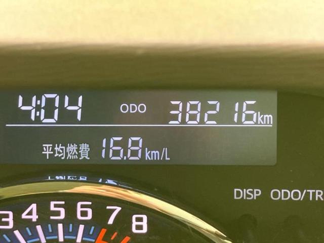 タント X VS SA3 新品タイヤ/保証書/純正 8インチ SDナビ/スマートアシスト(トヨタ・ダイハツ)/両側電動スライドドア/シートヒーター 運転席/パノラマモニター/車線逸脱防止支援システム 衝突被害軽減システム(15枚目)