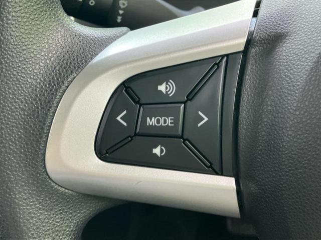 タント X VS SA3 新品タイヤ/保証書/純正 8インチ SDナビ/スマートアシスト(トヨタ・ダイハツ)/両側電動スライドドア/シートヒーター 運転席/パノラマモニター/車線逸脱防止支援システム 衝突被害軽減システム(26枚目)