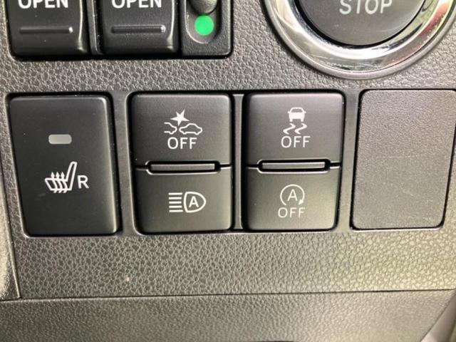 タント X VS SA3 新品タイヤ/保証書/純正 8インチ SDナビ/スマートアシスト(トヨタ・ダイハツ)/両側電動スライドドア/シートヒーター 運転席/パノラマモニター/車線逸脱防止支援システム 衝突被害軽減システム(29枚目)