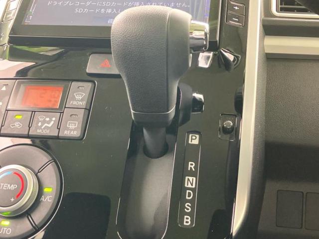 タント X VS SA3 新品タイヤ/保証書/純正 8インチ SDナビ/スマートアシスト(トヨタ・ダイハツ)/両側電動スライドドア/シートヒーター 運転席/パノラマモニター/車線逸脱防止支援システム 衝突被害軽減システム(32枚目)