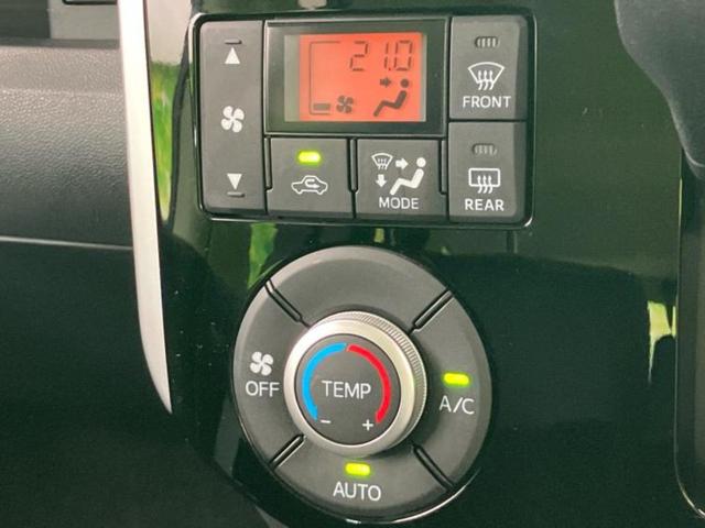 タント X VS SA3 新品タイヤ/保証書/純正 8インチ SDナビ/スマートアシスト(トヨタ・ダイハツ)/両側電動スライドドア/シートヒーター 運転席/パノラマモニター/車線逸脱防止支援システム 衝突被害軽減システム(33枚目)