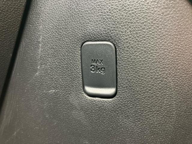 タント X VS SA3 新品タイヤ/保証書/純正 8インチ SDナビ/スマートアシスト(トヨタ・ダイハツ)/両側電動スライドドア/シートヒーター 運転席/パノラマモニター/車線逸脱防止支援システム 衝突被害軽減システム(35枚目)