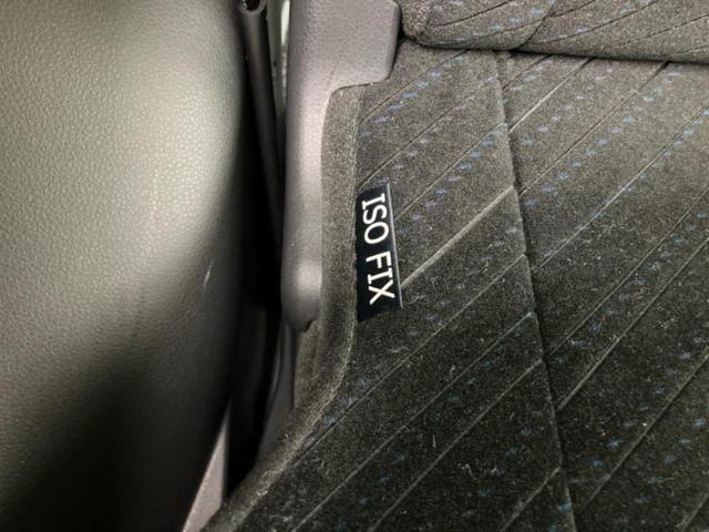 タント X VS SA3 新品タイヤ/保証書/純正 8インチ SDナビ/スマートアシスト(トヨタ・ダイハツ)/両側電動スライドドア/シートヒーター 運転席/パノラマモニター/車線逸脱防止支援システム 衝突被害軽減システム(41枚目)