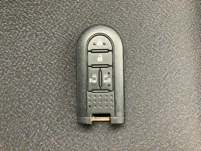 タント X VS SA3 新品タイヤ/保証書/純正 8インチ SDナビ/スマートアシスト(トヨタ・ダイハツ)/両側電動スライドドア/シートヒーター 運転席/パノラマモニター/車線逸脱防止支援システム 衝突被害軽減システム(43枚目)