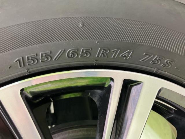 タント X VS SA3 新品タイヤ/保証書/純正 8インチ SDナビ/スマートアシスト(トヨタ・ダイハツ)/両側電動スライドドア/シートヒーター 運転席/パノラマモニター/車線逸脱防止支援システム 衝突被害軽減システム(54枚目)