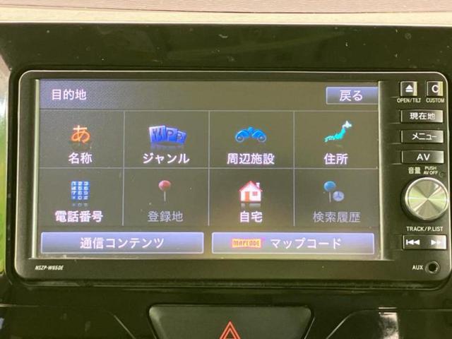 タント Ｇ　ＳＡ３　新品タイヤ／保証書／純正　ＳＤナビ／スマートアシスト（トヨタ・ダイハツ）／両側電動スライドドア／シートヒーター　運転席／車線逸脱防止支援システム／ヘッドランプ　ＬＥＤ／Ｂｌｕｅｔｏｏｔｈ接続　ＥＴＣ（11枚目）