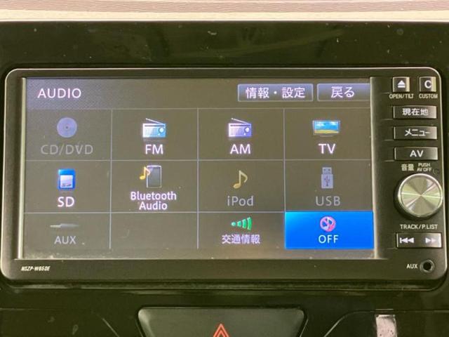 タント Ｇ　ＳＡ３　新品タイヤ／保証書／純正　ＳＤナビ／スマートアシスト（トヨタ・ダイハツ）／両側電動スライドドア／シートヒーター　運転席／車線逸脱防止支援システム／ヘッドランプ　ＬＥＤ／Ｂｌｕｅｔｏｏｔｈ接続　ＥＴＣ（12枚目）