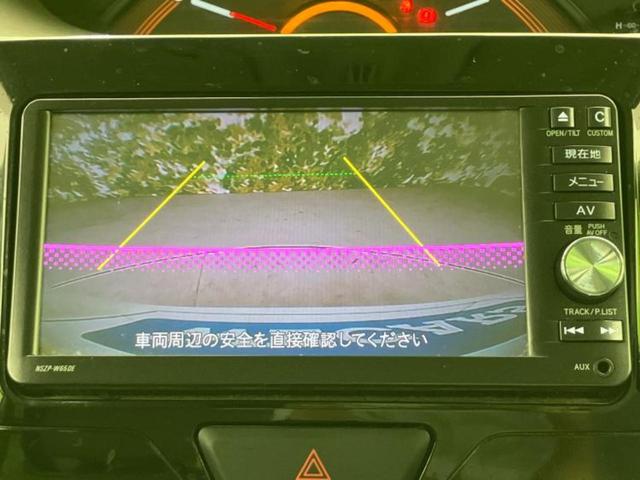 タント Ｇ　ＳＡ３　新品タイヤ／保証書／純正　ＳＤナビ／スマートアシスト（トヨタ・ダイハツ）／両側電動スライドドア／シートヒーター　運転席／車線逸脱防止支援システム／ヘッドランプ　ＬＥＤ／Ｂｌｕｅｔｏｏｔｈ接続　ＥＴＣ（14枚目）