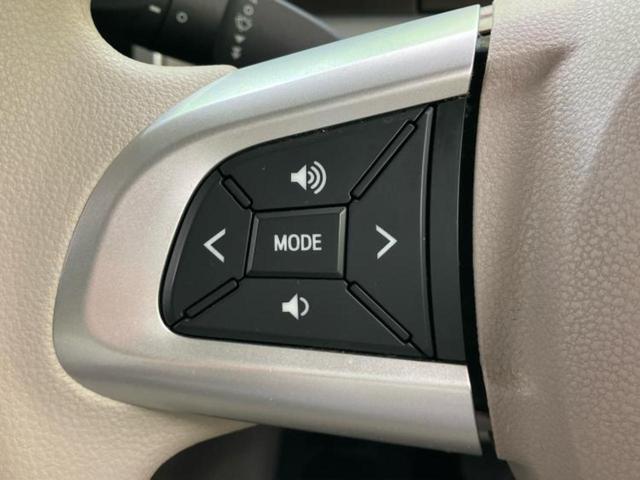 タント Ｇ　ＳＡ３　新品タイヤ／保証書／純正　ＳＤナビ／スマートアシスト（トヨタ・ダイハツ）／両側電動スライドドア／シートヒーター　運転席／車線逸脱防止支援システム／ヘッドランプ　ＬＥＤ／Ｂｌｕｅｔｏｏｔｈ接続　ＥＴＣ（26枚目）