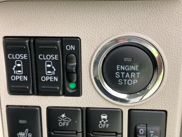 タント Ｇ　ＳＡ３　新品タイヤ／保証書／純正　ＳＤナビ／スマートアシスト（トヨタ・ダイハツ）／両側電動スライドドア／シートヒーター　運転席／車線逸脱防止支援システム／ヘッドランプ　ＬＥＤ／Ｂｌｕｅｔｏｏｔｈ接続　ＥＴＣ（28枚目）