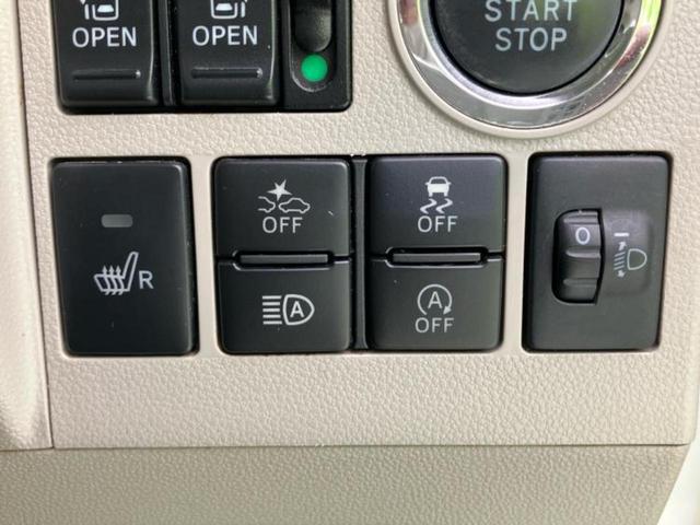 タント Ｇ　ＳＡ３　新品タイヤ／保証書／純正　ＳＤナビ／スマートアシスト（トヨタ・ダイハツ）／両側電動スライドドア／シートヒーター　運転席／車線逸脱防止支援システム／ヘッドランプ　ＬＥＤ／Ｂｌｕｅｔｏｏｔｈ接続　ＥＴＣ（29枚目）