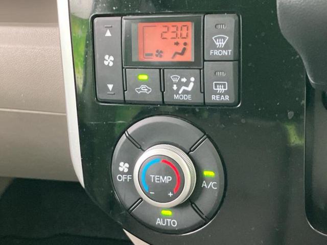 タント Ｇ　ＳＡ３　新品タイヤ／保証書／純正　ＳＤナビ／スマートアシスト（トヨタ・ダイハツ）／両側電動スライドドア／シートヒーター　運転席／車線逸脱防止支援システム／ヘッドランプ　ＬＥＤ／Ｂｌｕｅｔｏｏｔｈ接続　ＥＴＣ（33枚目）