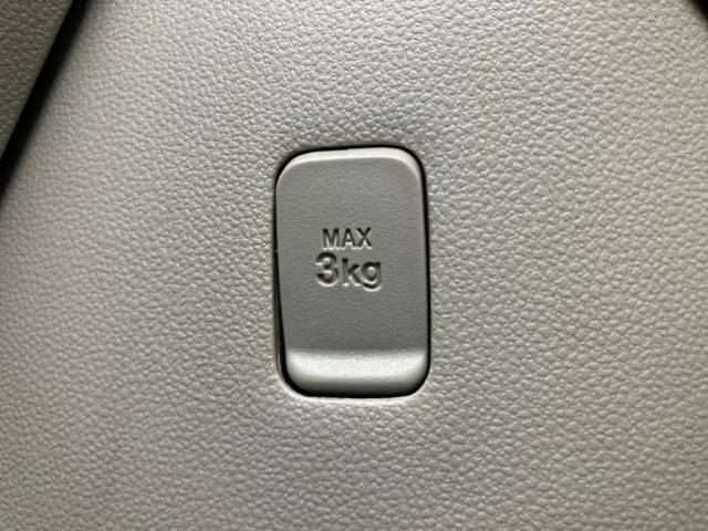 タント Ｇ　ＳＡ３　新品タイヤ／保証書／純正　ＳＤナビ／スマートアシスト（トヨタ・ダイハツ）／両側電動スライドドア／シートヒーター　運転席／車線逸脱防止支援システム／ヘッドランプ　ＬＥＤ／Ｂｌｕｅｔｏｏｔｈ接続　ＥＴＣ（35枚目）