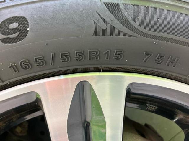 タント Ｇ　ＳＡ３　新品タイヤ／保証書／純正　ＳＤナビ／スマートアシスト（トヨタ・ダイハツ）／両側電動スライドドア／シートヒーター　運転席／車線逸脱防止支援システム／ヘッドランプ　ＬＥＤ／Ｂｌｕｅｔｏｏｔｈ接続　ＥＴＣ（51枚目）