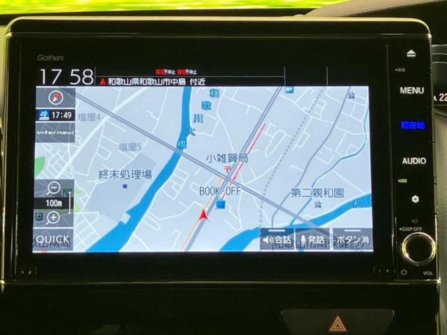 N-BOXカスタム L・ターボ 新品タイヤ/保証書/純正 8インチ SDナビ/ホンダセンシング/両側電動スライドドア/シートヒーター/車線逸脱防止支援システム/シート ハーフレザー/ドライブレコーダー 前後/ヘッドランプ LED(9枚目)